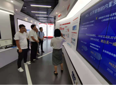 人工智能学院领导带队赴浙江长城计算机系统有限公司参观考察