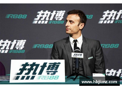 热博RB88体育官网中国职业足球联赛近期对决成绩揭晓，球队上演激烈争斗